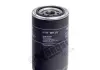 Фильтр топл. (TRUCK) (пр-во Hengst) HENGST FILTER H19WK01