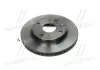 Тормозной диск Brembo Painted disk Lacetti BREMBO 09.9483.11