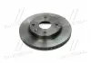 Гальмівний диск Painted disk Lacetti BREMBO 09.9483.11 (фото 3)