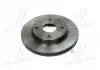 Гальмівний диск Painted disk Lacetti BREMBO 09.9483.11 (фото 4)