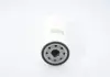 Фильтр масляный VOLVO (TRUCK) BOSCH 0 451 300 003 (фото 3)