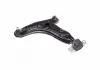 Рычаг подвески MITSUBISHI CARISMA 95-06 LOWER L CTR CQM-15L (фото 1)