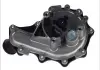 Помпа воды FORD TOURNEO 2.2 TDCi SKF VKPA 84700 (фото 5)