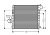 Интеркулер AUDI A6-S6 (C5) (01-) (пр-во AVA) AVA Ai4136