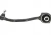 Важіль підвіски MB C-CLASS. SLK (пр-во Moog) MOOG ME-TC-0988