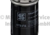 Топливный фильтр 079-FS (пр-во KS) Kolbenschmidt 50013079