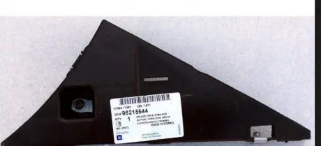 Кронштейн бампера Ланос T100 задний правый GM 96215644