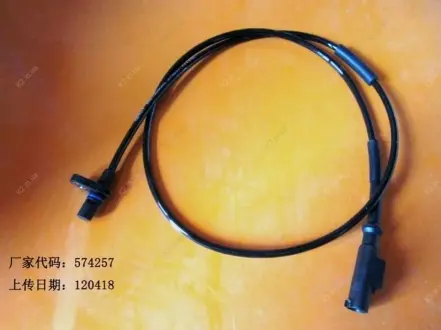 Датчик АБС передний EC7 EC7RV SC7 FC GEELY 1067000020
