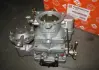 Карбюратор К-88 ГК Дорожная карта Dk-Дорожная Карта 130-1107010 (фото 1)