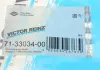 Прокладка коллектора двигателя металлическая VICT_REINZ VICTOR REINZ 71-33034-00 (фото 3)