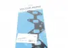 Прокладка коллектора двигателя металлическая VICT_REINZ 71-28182-10