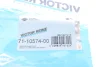 Прокладка коллектора двигателя металлическая VICT_REINZ VICTOR REINZ 71-10574-00 (фото 4)