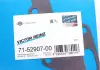 Прокладка коллектора двигателя арамидная VICT_REINZ VICTOR REINZ 71-52907-00 (фото 2)