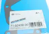 Прокладка коллектора двигателя арамидная VICT_REINZ VICTOR REINZ 71-52438-00 (фото 2)