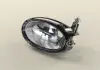 Фара п-тум. прав. MAZDA 3 04-09 (пр-во TYC) Tyc 19-A867-01-2B