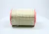 Фільтр повітряний VW T4 MFILTER M-FILTER A266 (фото 3)