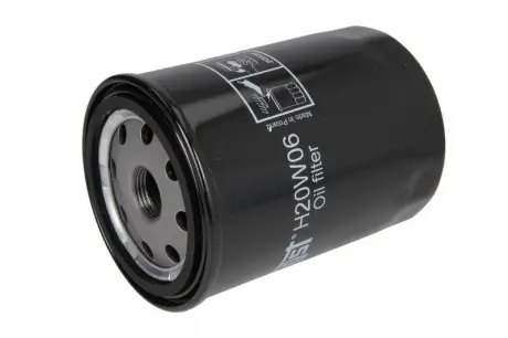 Фильтр масляный VW (Hengst) HENGST FILTER H20W06
