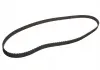 Ремень зубчатый ГРМ (пр-во ContiTech) Contitech CT608