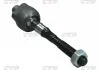 Тяга рулевая NISSAN INFINITI G25 AWD 11-11 L R CTR CRN-61 (фото 1)