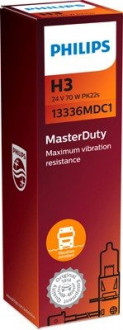 Автолампа MasterDuty H3 PK22s 70 W прозрачная PHILIPS 13336MDC1 (фото 1)