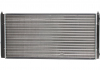 Радиатор охлаждения VW NISSENS 651931 (фото 2)