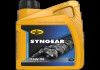 Масло трансмиссионное SYNGEAR 75W-90 1л KROON OIL 02205 (фото 1)