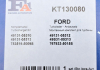 Комплект прокладок из различных материалов Fischer Automotive One (FA1) KT130080 (фото 3)