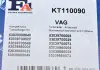 Комплект прокладок з різніх матеріалів FISCHER Fischer Automotive One (FA1) KT110090 (фото 6)