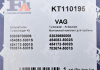 Комплект прокладок из различных материалов Fischer Automotive One (FA1) KT110195 (фото 3)
