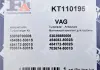 Комплект прокладок из различных материалов FISCHER Fischer Automotive One (FA1) KT110195 (фото 3)