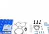 Комплект прокладок из различных материалов FISCHER KT110160