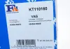Комплект прокладок из различных материалов FISCHER Fischer Automotive One (FA1) KT110160 (фото 2)
