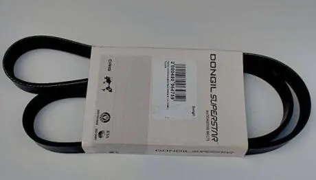 Ремень поликлин. Dongil 5PK1060