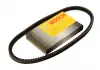 Ремень клиновой AVX 10х750 (пр-во Bosch) BOSCH 1 987 947 632