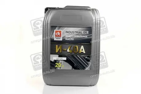 Масло індустріальне <ДК> І-40А (Каністра 20л) Dk-Дорожная Карта 4102871279 (фото 1)