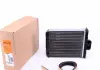 Радиатор отопителя OPEL Vectra 88- (пр-во NRF) 58255