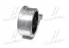 Подушка двигуна SSANGYONG 2074034201 (фото 4)
