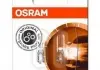 Автолампа допоміжного світла OSRAM 272102B (фото 1)