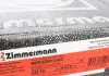 Тормозной диск перед. DB Vito 03- ZIMMERMANN 400647220 (фото 6)