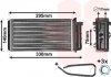 Радиатор отопителя Fiat (Van Wezel) VAN WEZEL 17006183