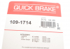 Монтажный к-кт тормозных колодок QUICK BRAKE 109-1714 (фото 2)