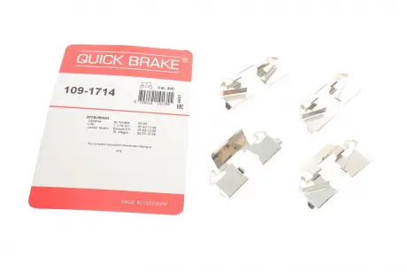 Монтажный к-кт тормозных колодок QUICK BRAKE 109-1714