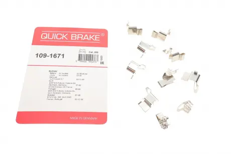 Монтажный к-кт тормозных колодок QUICK BRAKE 109-1671
