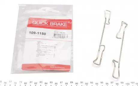 Монтажный к-кт тормозных колодок QUICK BRAKE 109-1150