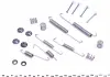Монтажный к-кт тормозных колодок QUICK BRAKE 105-0754 (фото 2)