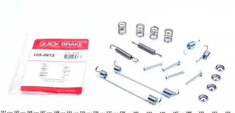Монтажний к-кт гальмівніх колодок QUICK BRAKE 105-0672