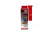 Присадка Systempflege Diesel 0.25л LIQUI MOLY 7506 (фото 1)