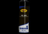 Смазка HIGH GRADE GREASE HT Q9 400г KROON OIL 33389 (фото 1)