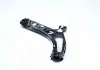 Рычаг подвески KIA PRIDE UB 0 11-14 LOWER R CTR CQKK-68R (фото 1)