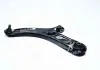 Рычаг подвески KIA PRIDE UB 0 11-14 LOWER L CTR CQKK-68L (фото 1)